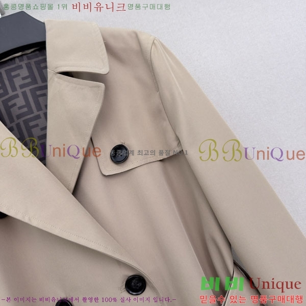 ���� ��� ��Ʈ FEND06743-10