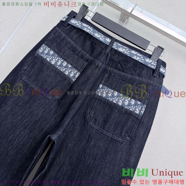 ���� ��� ���� ���� DR2567033-1