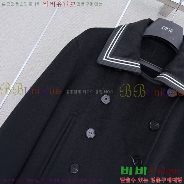 ���� ��� ��Ŷ DR263450755-21