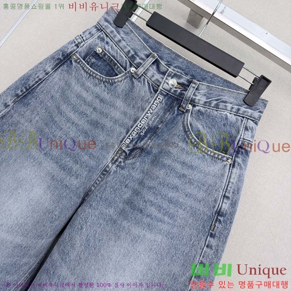 ���� �˷���� �� ���� AW2334606-5