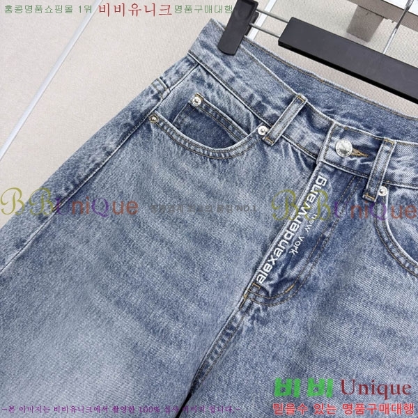 ���� �˷���� �� ���� AW2334606-5