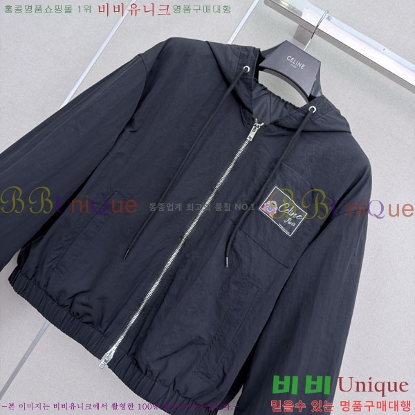 ���� ������ �е� ���� CE0457844-3