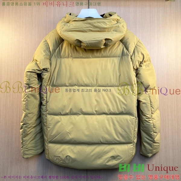 ���� ��� �ٿ� �е� DO365087-1