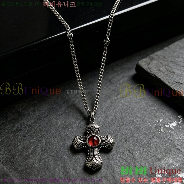 �������� ũ������ ����� CH645073465-2