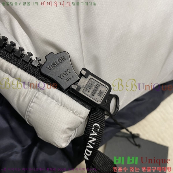 ���� ĳ���ٱ��� �ٿ� �е� CAG60346322-1