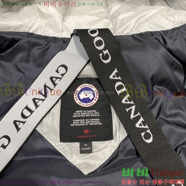 ���� ĳ���ٱ��� �ٿ� �е� CAG60346322-1