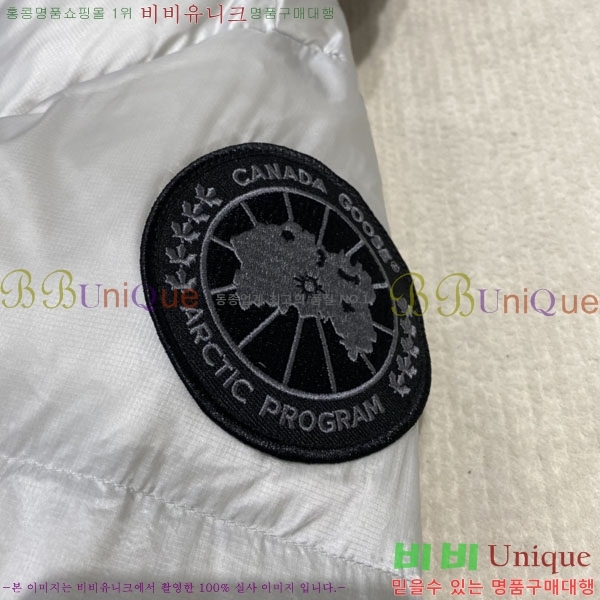 ���� ĳ���ٱ��� �ٿ� �е� CAG60346322-1