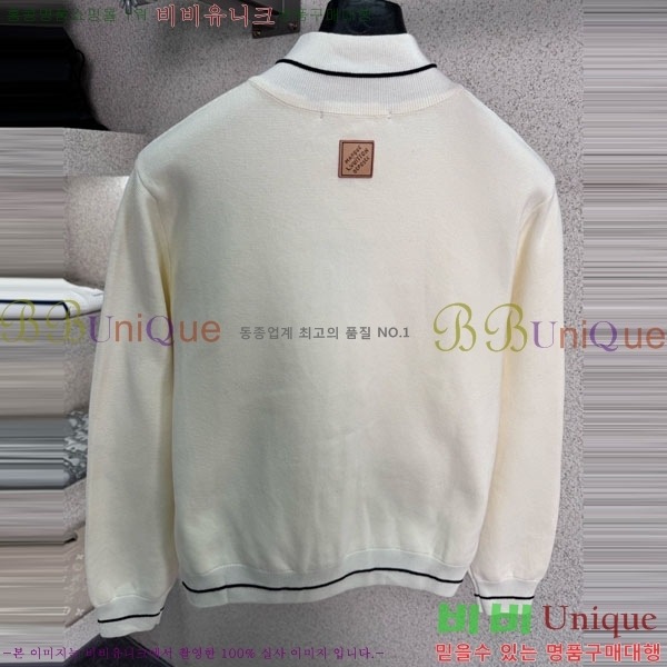 ���� ���̺��� ��Ŷ LV3478170-1