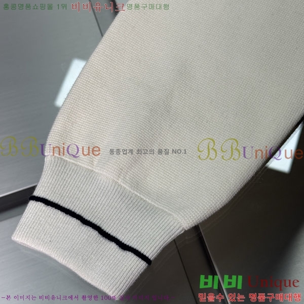 ���� ���̺��� ��Ŷ LV3478170-1