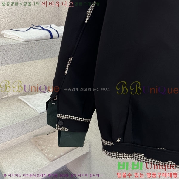 ���� ����� ��Ŷ PA853094-1