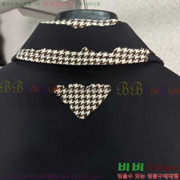 ���� ����� ��Ŷ PA853094-1