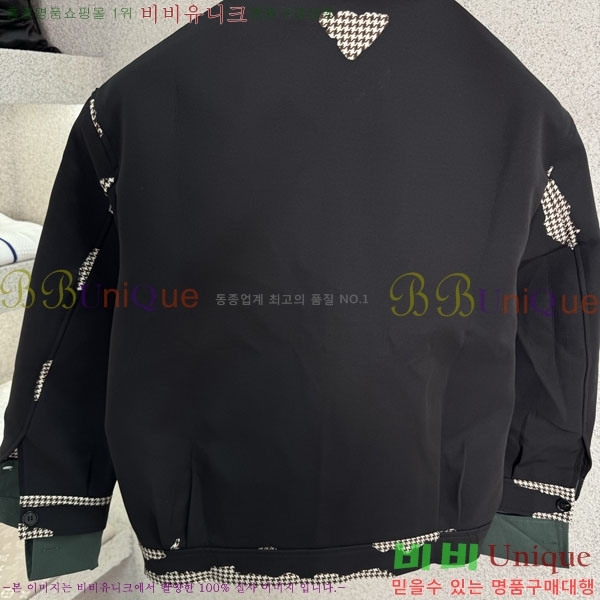 ���� ����� ��Ŷ PA853094-1