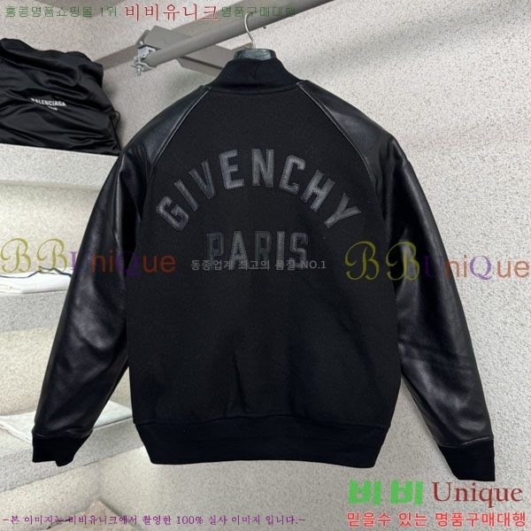 ���� ����� ���� GICV3053643-2