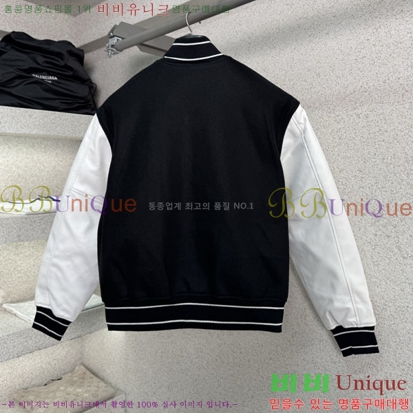 ���� ����� ���� GICV3053643-1