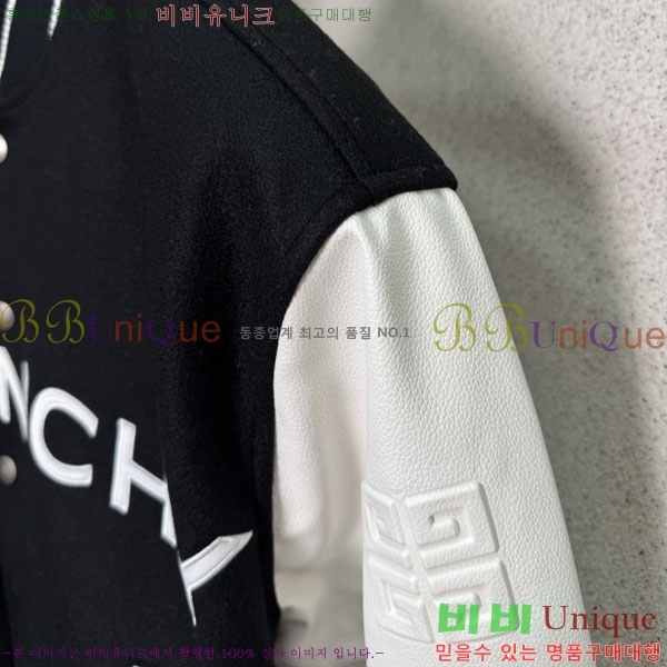 ���� ����� ���� GICV3053643-1