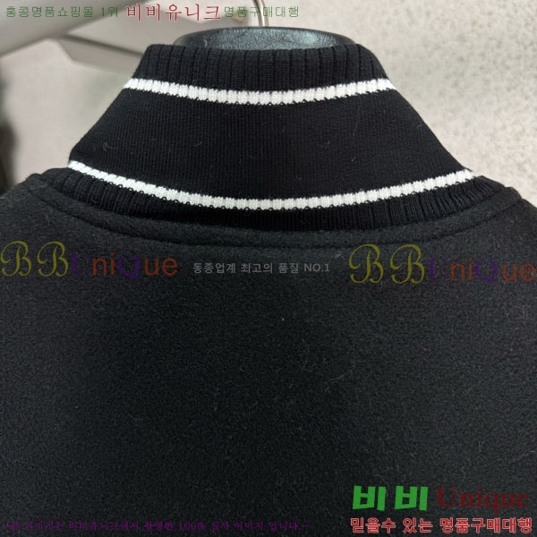���� ����� ���� GICV3053643-1