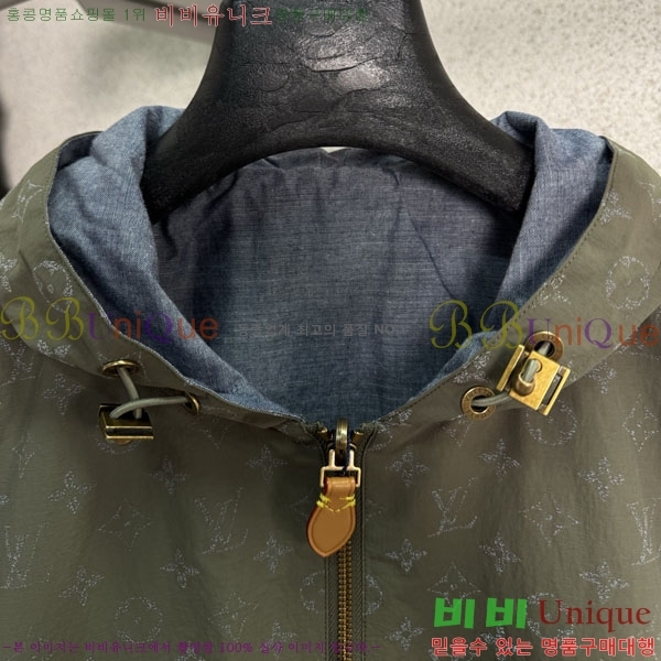 �ְ��� ���� ���̺��� ��� ��Ŷ LV47456088-1