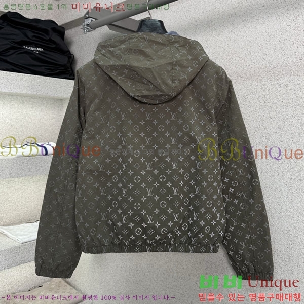 �ְ��� ���� ���̺��� ��� ��Ŷ LV47456088-1