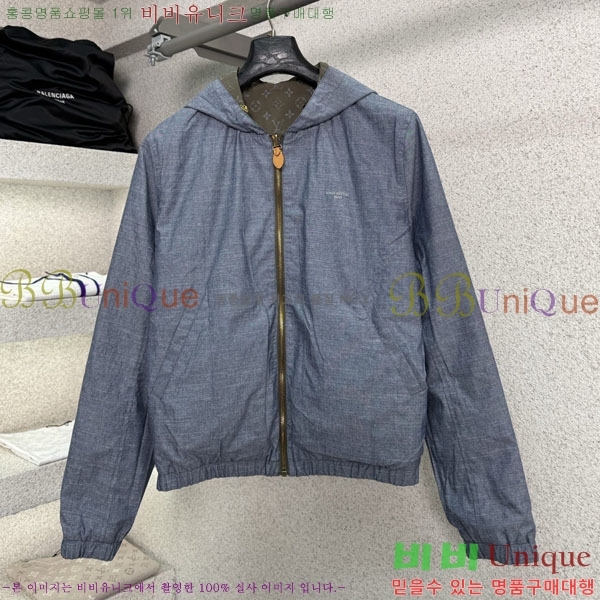 �ְ��� ���� ���̺��� ��� ��Ŷ LV47456088-1