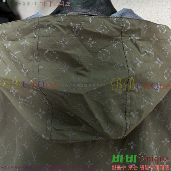 �ְ��� ���� ���̺��� ��� ��Ŷ LV47456088-1