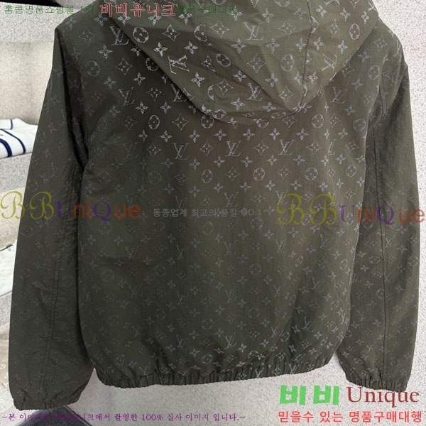 �ְ��� ���� ���̺��� ��� ��Ŷ LV47456088-1
