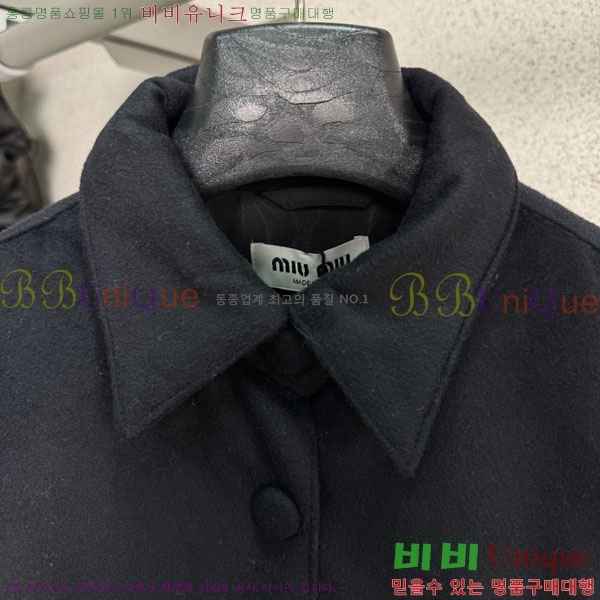 �ְ��� ���� �̿�̿� �ٿ� �е� MIU450678744-2