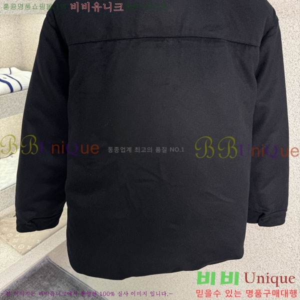 �ְ��� ���� �̿�̿� �ٿ� �е� MIU450678744-2