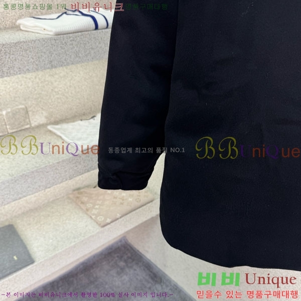 �ְ��� ���� �̿�̿� �ٿ� �е� MIU450678744-2