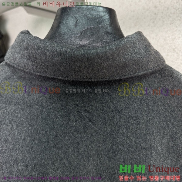 �ְ��� ���� �̿�̿� �ٿ� �е� MIU450678744-1