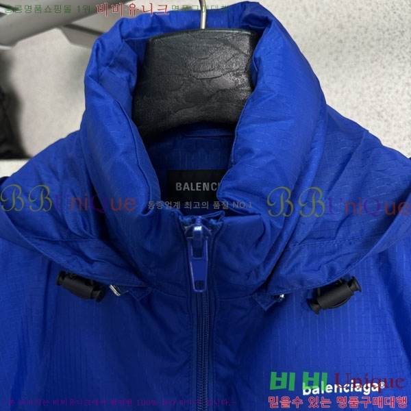 �ְ��� ���� �߷��þư� �ٿ� �е� BA5864568-1