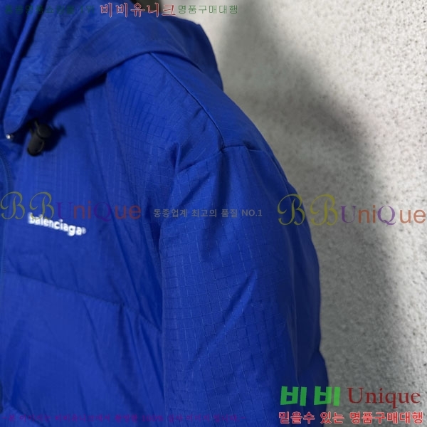 �ְ��� ���� �߷��þư� �ٿ� �е� BA5864568-1