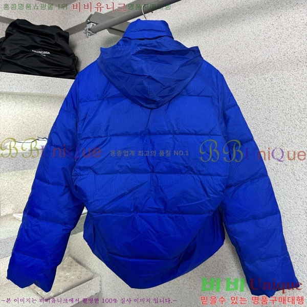 �ְ��� ���� �߷��þư� �ٿ� �е� BA5864568-1