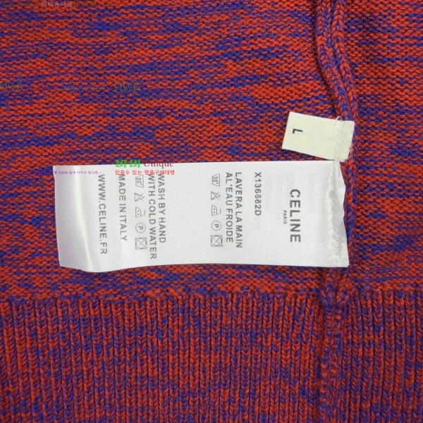 �ְ��� ���� ������ ������ CEL45076457-1