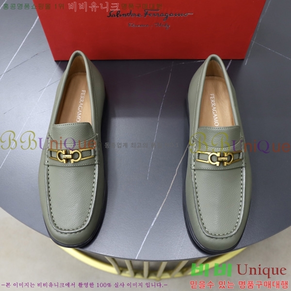 ���� �䷹���� ���� FE2622801-5
