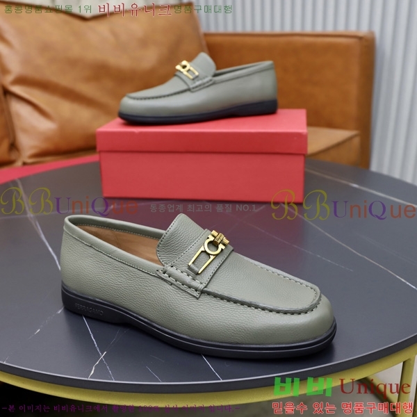 ���� �䷹���� ���� FE2622801-5
