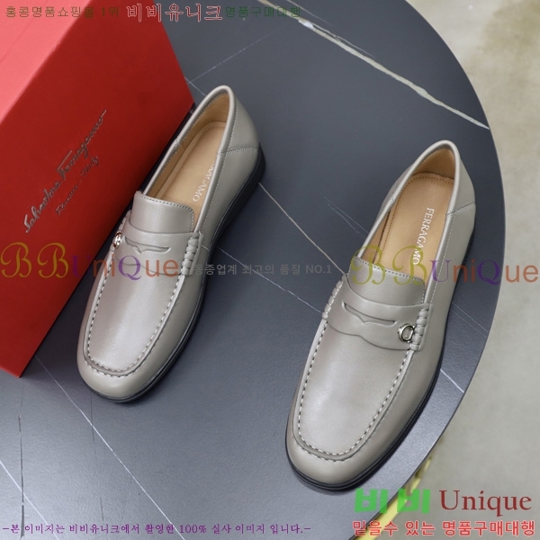 ���� �䷹���� ���� FE2663350-1