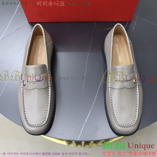 ���� �䷹���� ���� FE2663350-1
