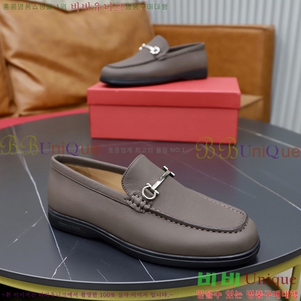 ���� �䷹���� ���� FE2630096-3
