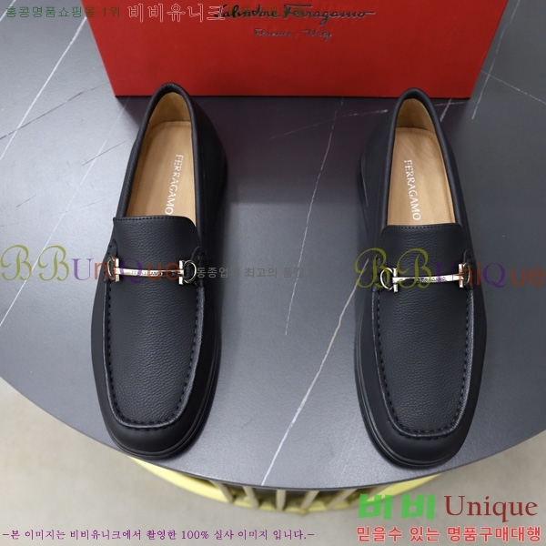 ���� �䷹���� ���� FE2630096-2