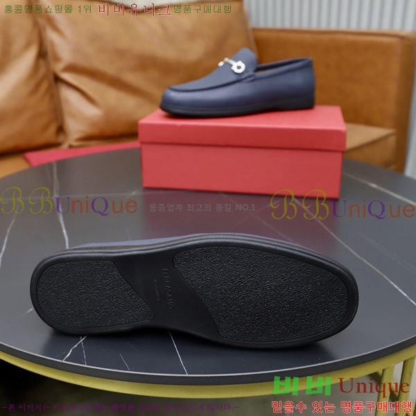 ���� �䷹���� ���� FE2630096-1