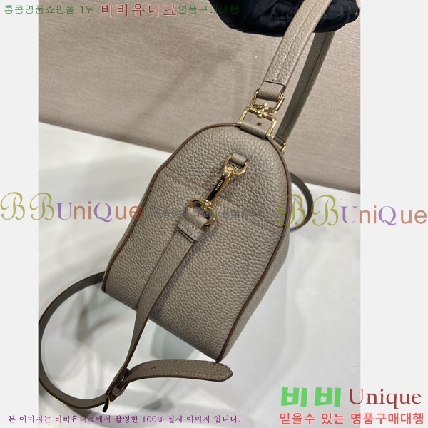 #��*�� ���ڷ� �̵�� ���� �ڵ�� 1BC283-111