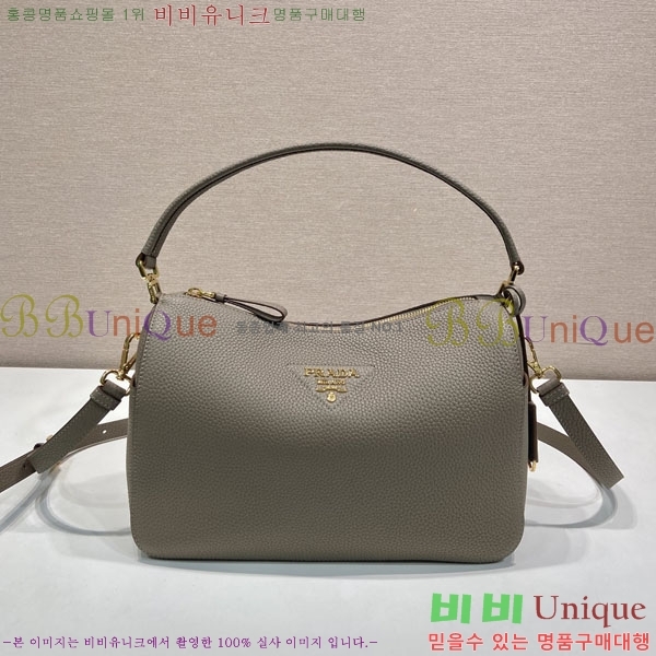 #��*�� ���ڷ� �̵�� ���� �ڵ�� 1BC283-111