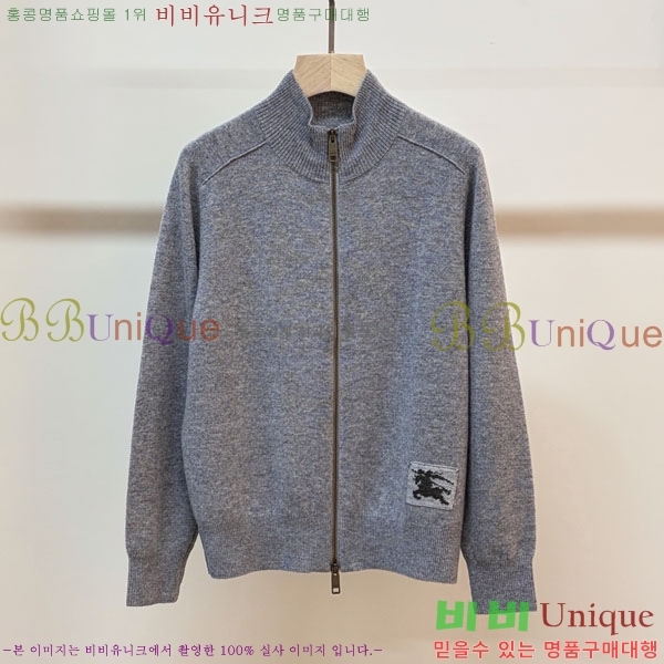���� ������ ������ ����� BU345035-4