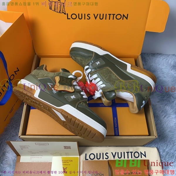 �ְ��� �������� ���̺��� LV trainer ����Ŀ�� LV408790