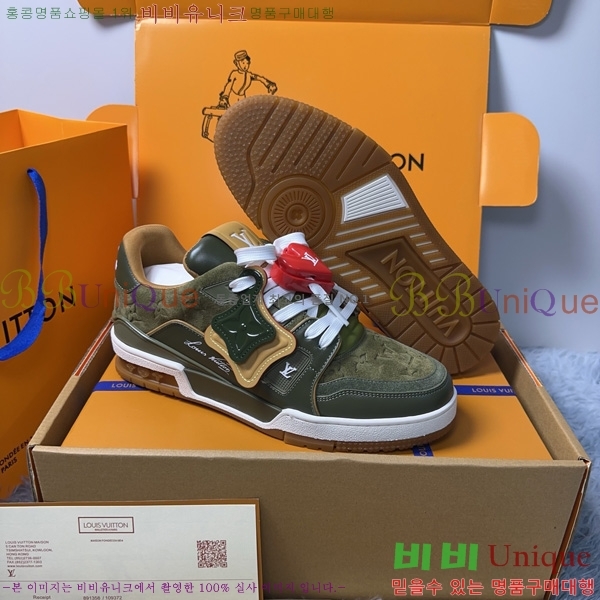 �ְ��� �������� ���̺��� LV trainer ����Ŀ�� LV408790