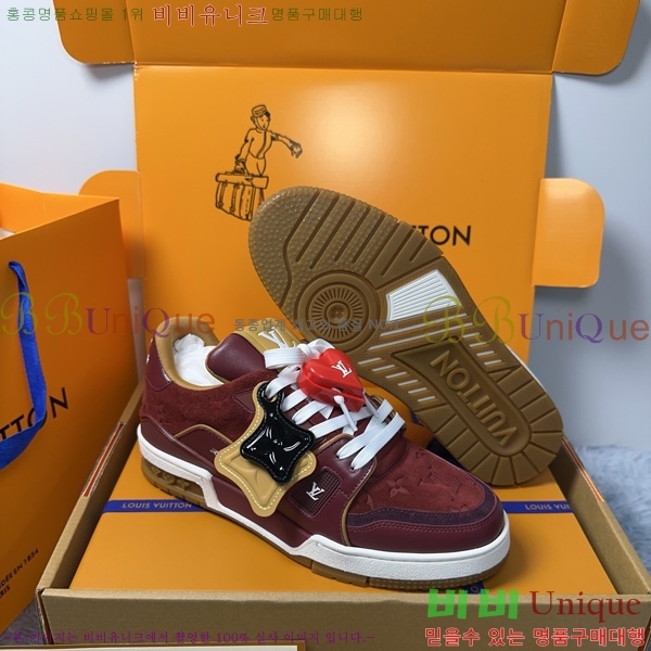 �ְ��� �������� ���̺��� LV trainer ����Ŀ�� LV408790-1