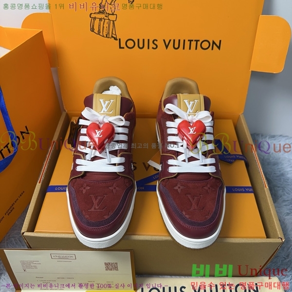�ְ��� �������� ���̺��� LV trainer ����Ŀ�� LV408790-1