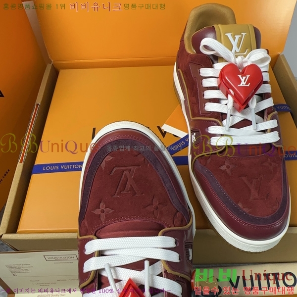 �ְ��� �������� ���̺��� LV trainer ����Ŀ�� LV408790-1