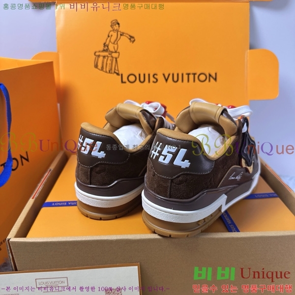 �ְ��� �������� ���̺��� LV trainer ����Ŀ�� LV408790-2