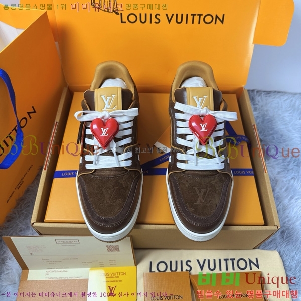 �ְ��� �������� ���̺��� LV trainer ����Ŀ�� LV408790-2